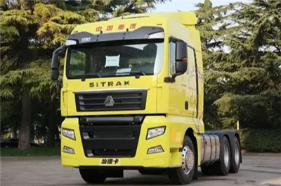 Shandeka G7 540 Badan Berat